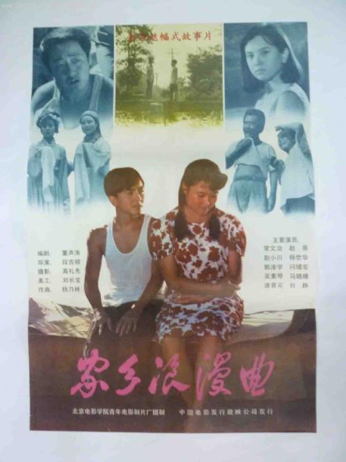 内布拉斯加州结婚证怎么购买