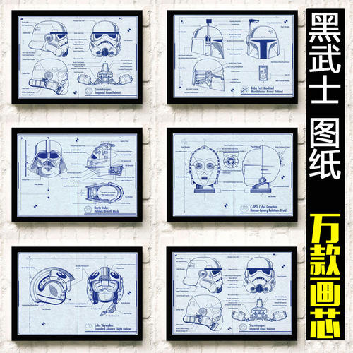 台湾中华民国空军军官学校文凭毕业证怎么买高仿